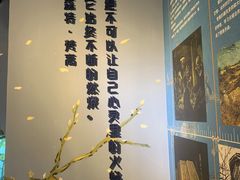 -天津梵高星空艺术馆(天河城旗舰店)