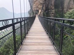 -雁荡山风景名胜区