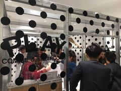 -川久保玲(大阪店)