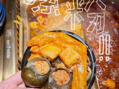 -九鼎轩脆毛肚火锅(三钢里店)