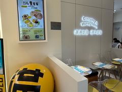 -满记甜品(苏州中心店)