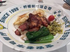 -柠檬树茶餐厅(海雅缤纷城店)