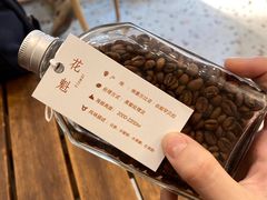 -Cafe on warm(丹霞店)