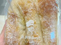 -西村叔叔的店·面包·甜品·蛋糕(牡丹园店)