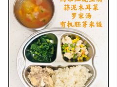 -好奇星国际托育(金地自在城校区)