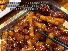 -沪上馨和小馆•海派上海菜(陆家浜路店)