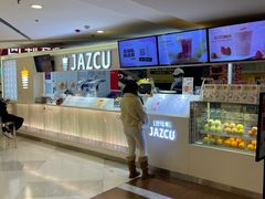 -Jazcu珍仕菓鲜榨果汁(西单大悦城店)