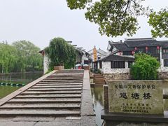 -巡塘古镇