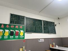 -晓梦戳子肉(瑞云路店)