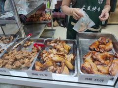-大益烤鸡