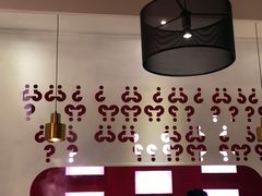 -为什么牛潮汕牛肉火锅(中信广场店)