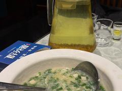 -群英会·三国菜(曹魏古城店)