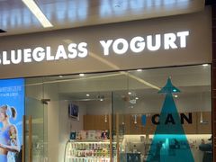 -Blueglass酸奶(北京环宇荟店)