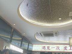 -遇东北林区铁锅炖(南开店)