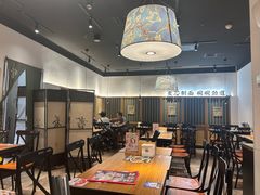 -和府捞面(星光大道一期店)