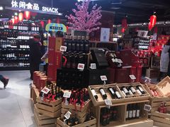 -盒马鲜生(首义店)