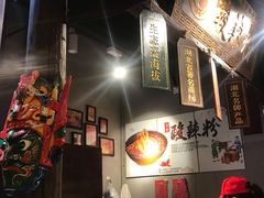 -八哥酸辣粉(时尚天河店)