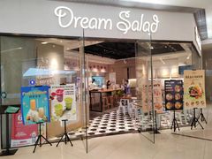 -Dreamsalad梦想轻厨(健康轻食·减脂沙拉·意面·祖庙店)