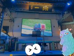 -壹丁咖啡(宽窄巷子店)