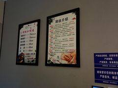 -39°·叁十九度·浴足SPA(龙湖滨江天街总店)