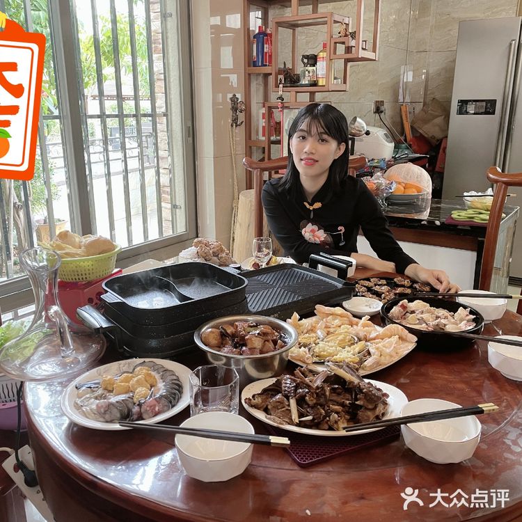 祝大家除夕快乐[加油]