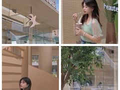 -BeauTea水仙(coco park店)