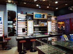 -三叶眼镜城批发市场(上海火车站店)