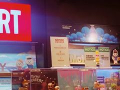 -泡泡玛特POPMART(苏州诚品生活店)
