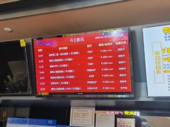 -SFC上影影城(北京大兴龙湖天街IMAX店)