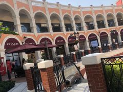 -佛罗伦萨小镇广佛名品奥特莱斯(疏港路店)