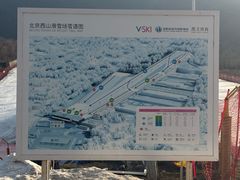 -北京西山滑雪场