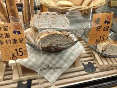 -21克拉面包(大悦城店)