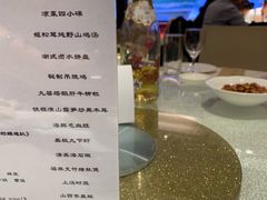 -荣粤酒家·融合粤菜