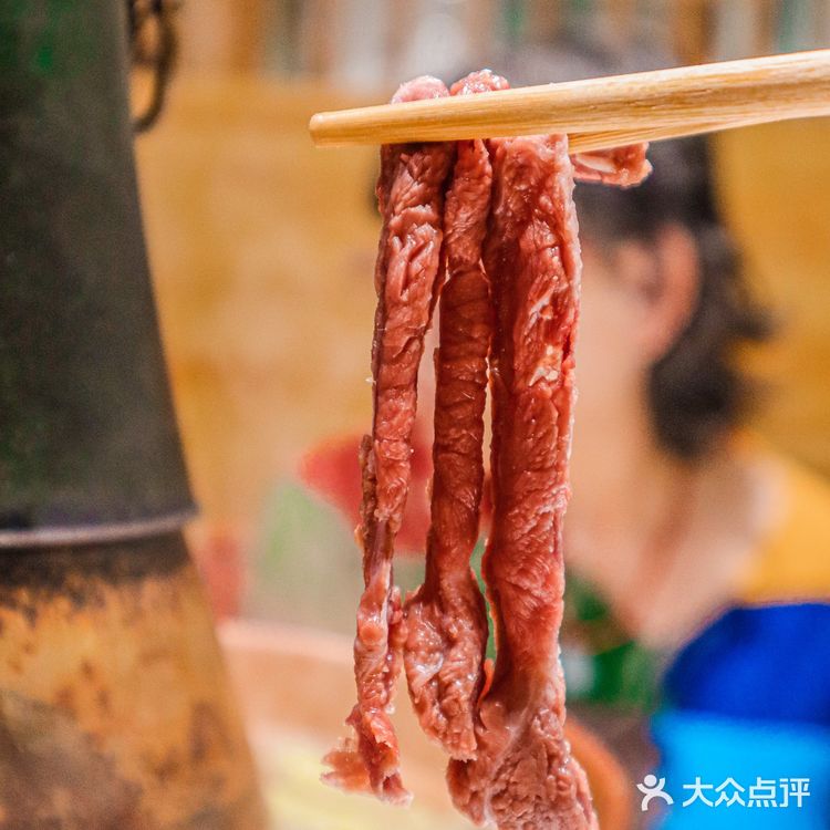 北京最爱的铜锅涮羊肉‼️