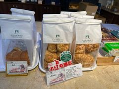 -秋林食品(秋林公司店)