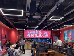 -渝是乎酸菜鱼(龙旗购物中心店)