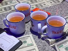 -蛙来哒(汇一城黑金冠店)