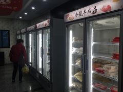 -鸿瑞興面馆(梅岭店)