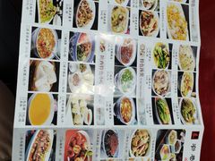 -窄巷子陕菜馆·地道陕西菜(粉巷店)