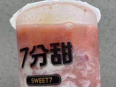 -7分甜(苏州中心店)