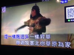 -音乐盒KTV(澄海店)