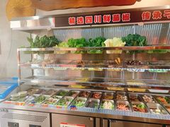 -刁四藤椒麻辣烫(武夷山路店)