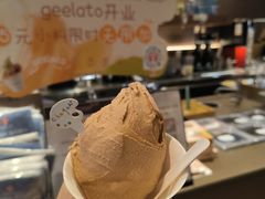 -霸王茶姬(大学城熙街店)
