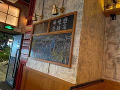 -猫员外精酿啤酒馆(国速荟店)