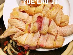 -粤来记·啫啫煲·点心(日月光店)