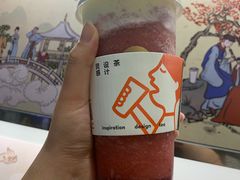 -喜茶(杭州滨江宝龙店)
