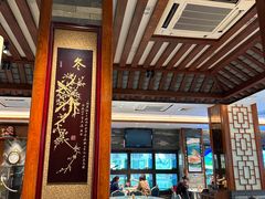 -客家汇·客家传承菜(水库店)