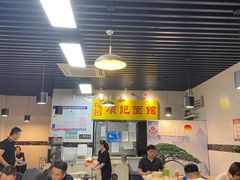 -项记面馆(明瓦廊店)