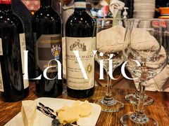 -La Tavernetta(Bar à Vin)(乌鲁木齐路店)
