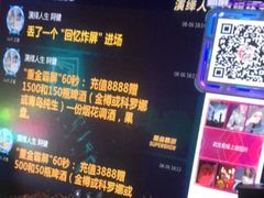 -演绎人生音乐餐厅